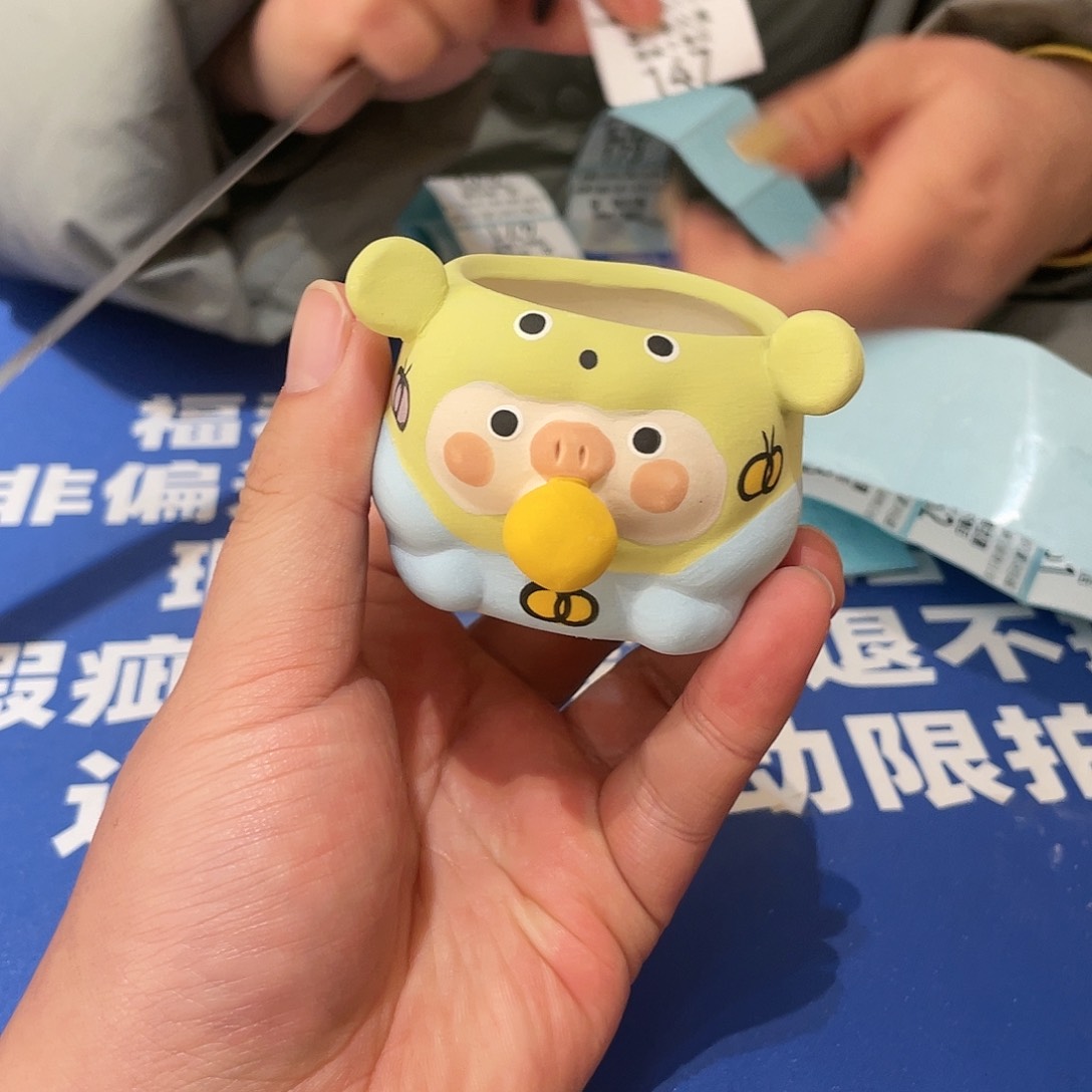 红陶恭喜发财身体健康嗷147