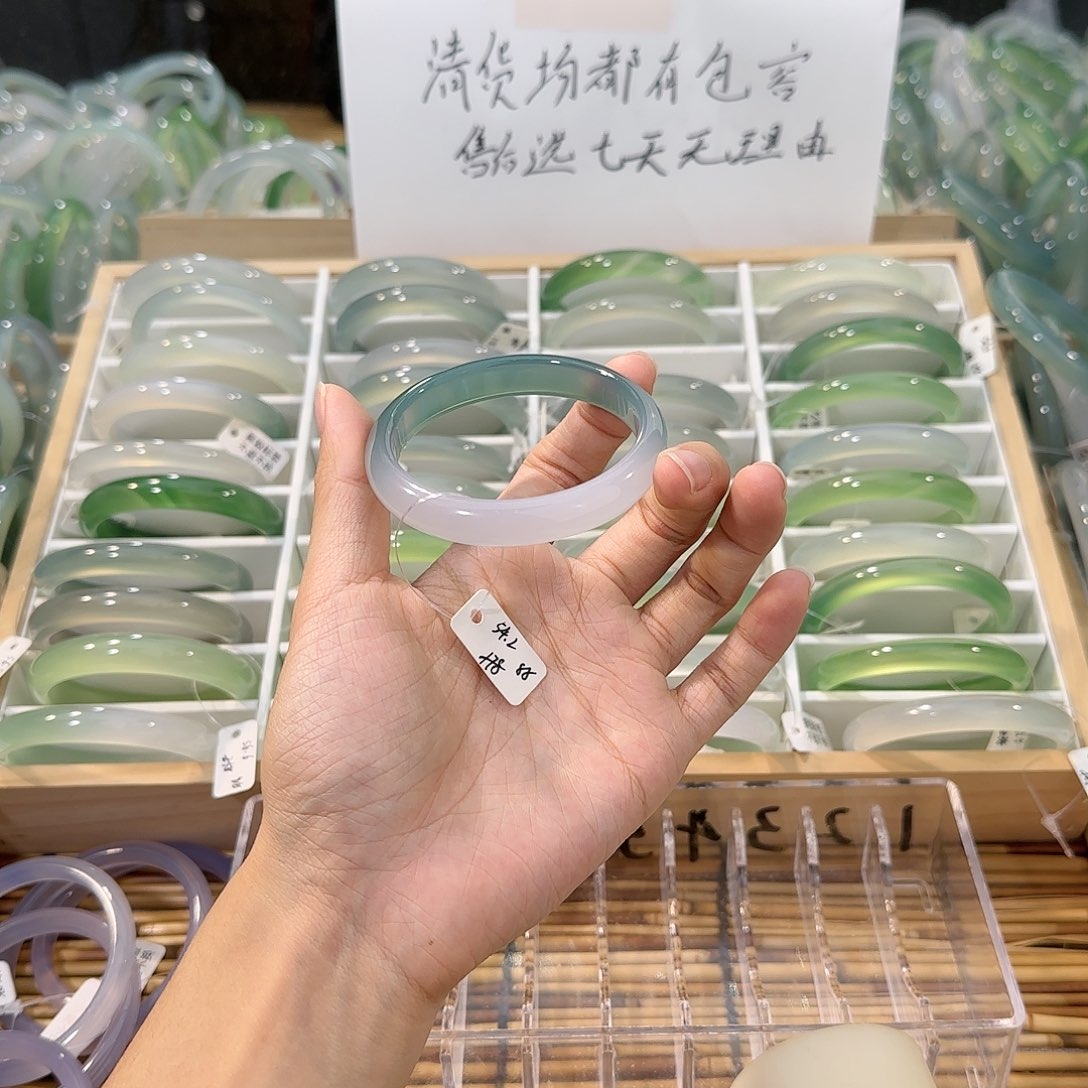 玛瑙/玉髓未镶嵌手镯圈口54.2