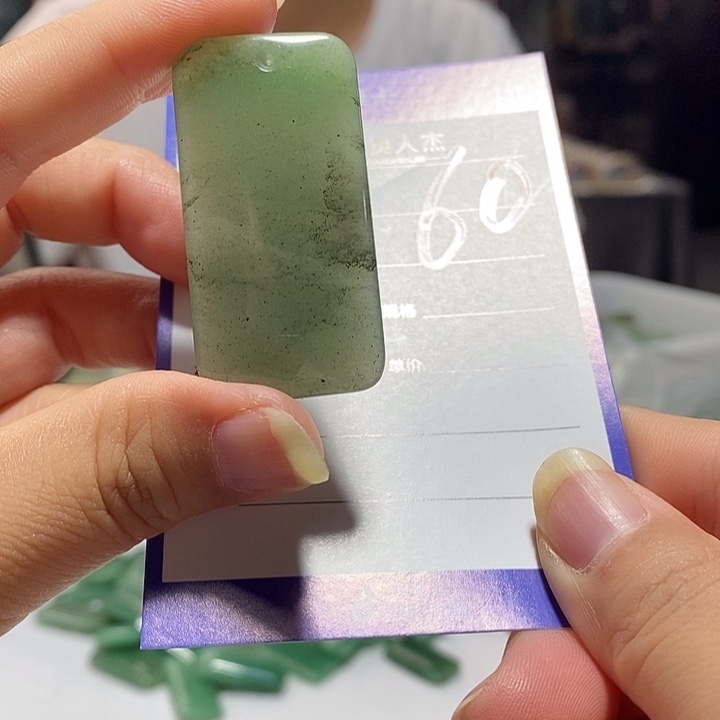 密玉（石英质玉）未镶嵌颈饰