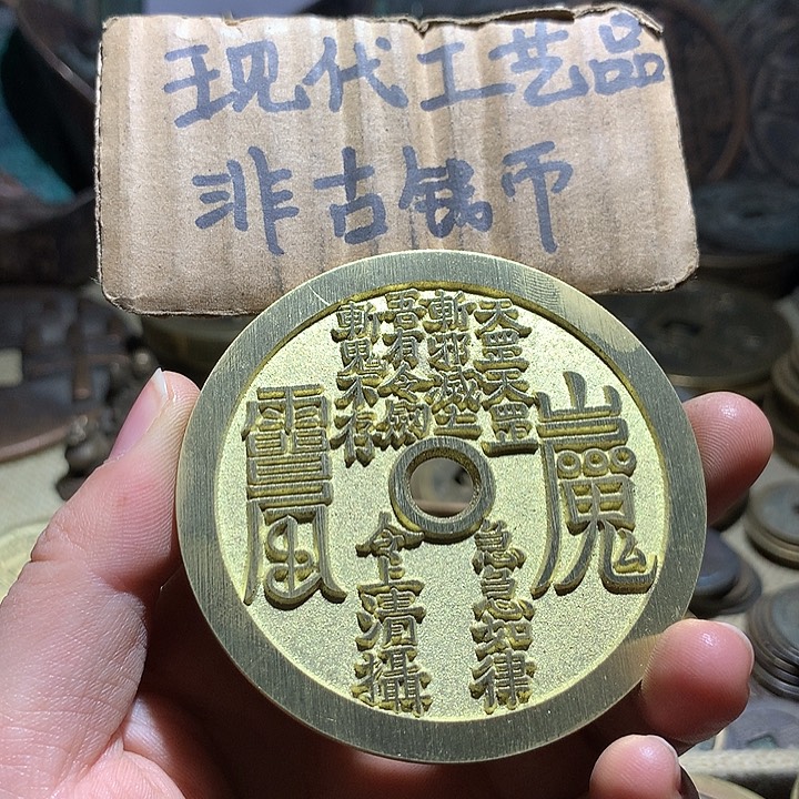铜现代工艺品老铜翻砂