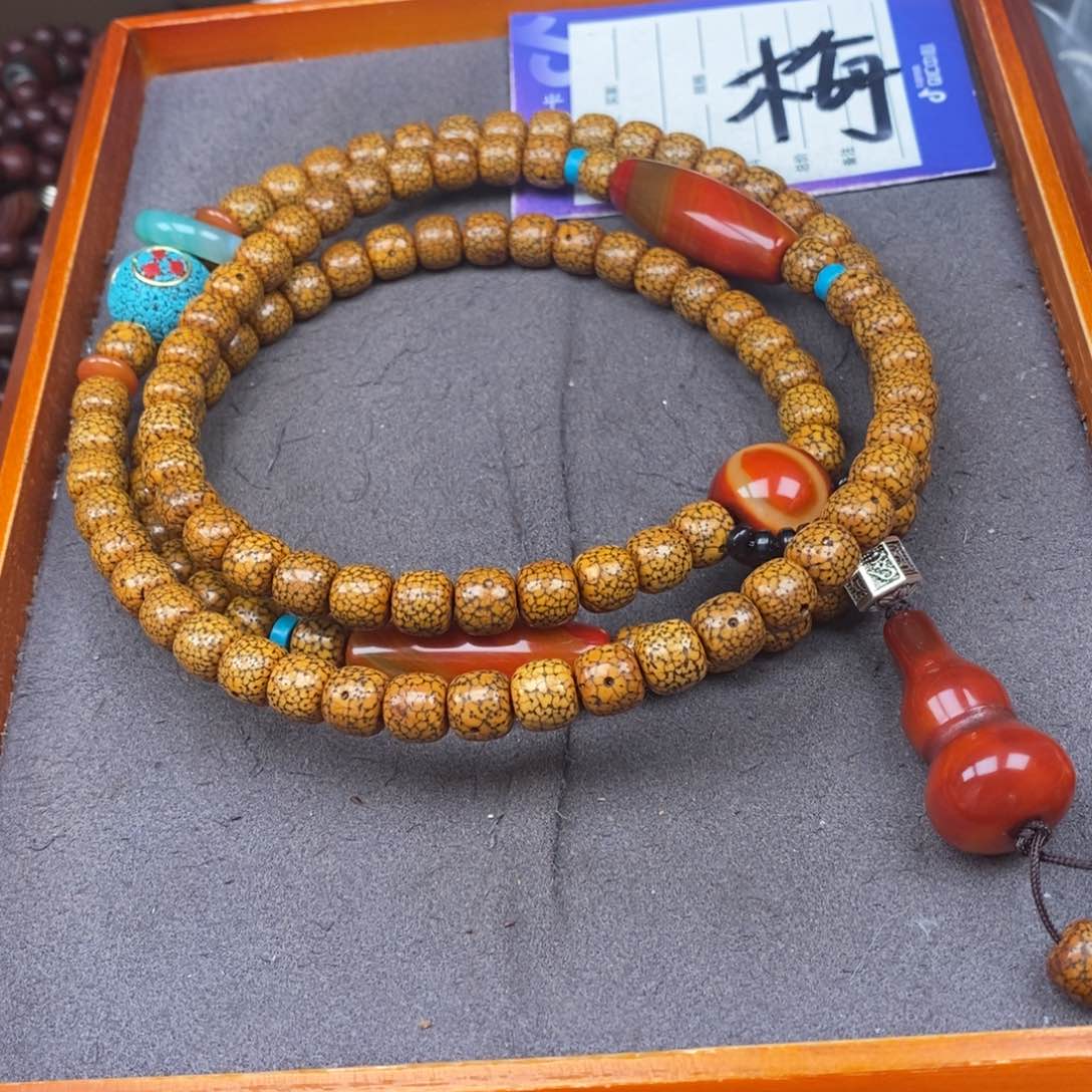 星月菩提吊坠N****巴星月