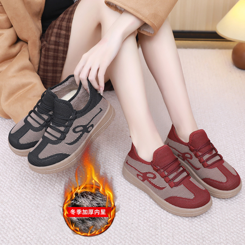 冬季加绒加厚保暖妈妈鞋防滑中老年健步鞋保暖老北京布鞋女士棉鞋