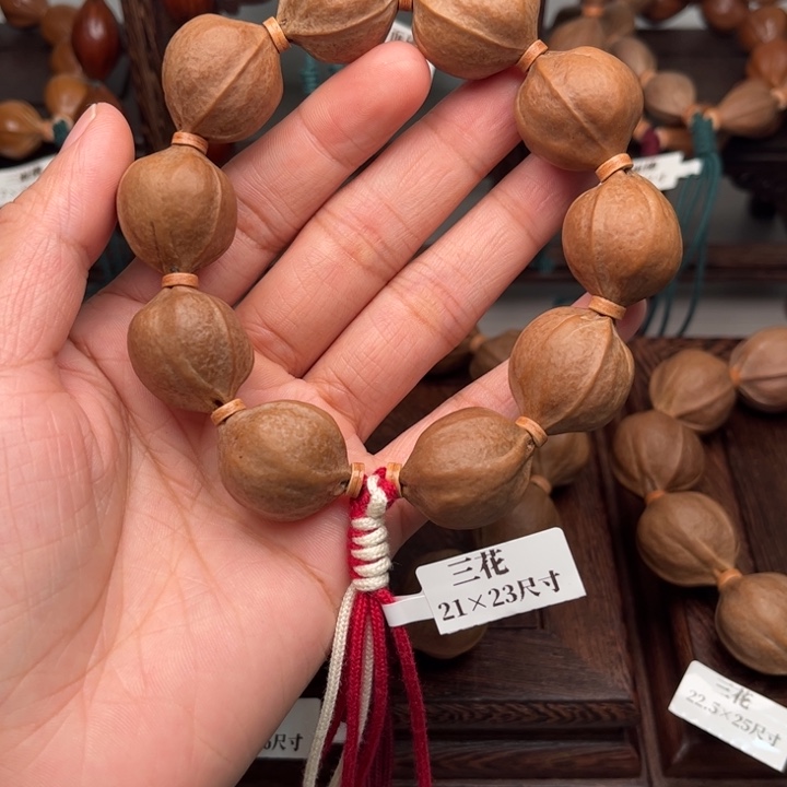 橄榄核手串/手链21.23尺寸梅林铁核梅林发货