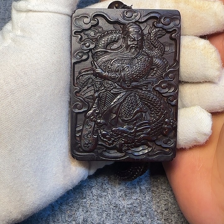 痴***9檀香紫檀（小叶紫檀）全陈化老料把件串