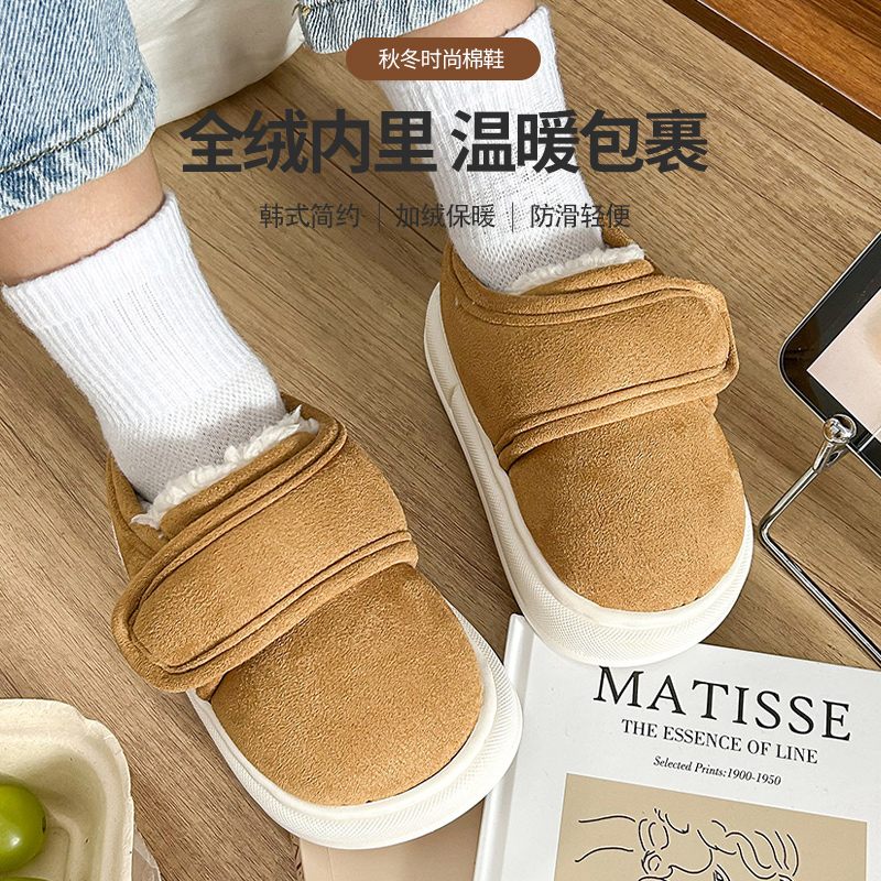 儿童棉鞋低帮冬季防滑简约男童女宝魔术贴加绒加厚保暖宝宝棉靴子