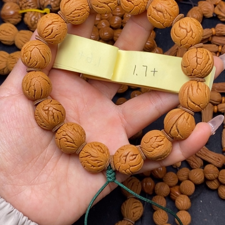 秦岭龙纹桃核16颗