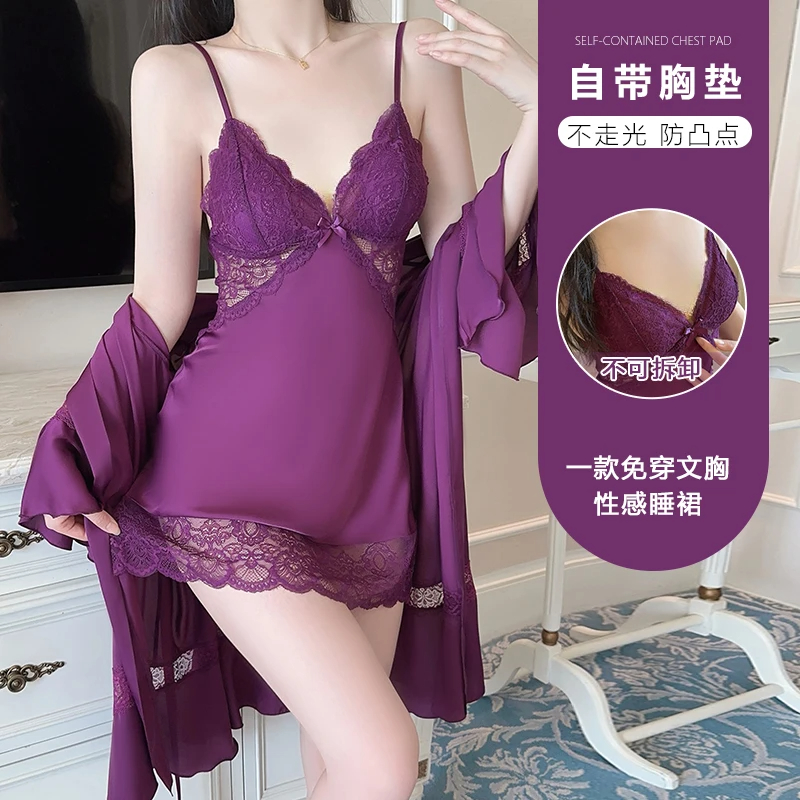 【紫色魅影】秋季新款性感显瘦修身睡衣轻奢吊带性感纯欲小胸气质