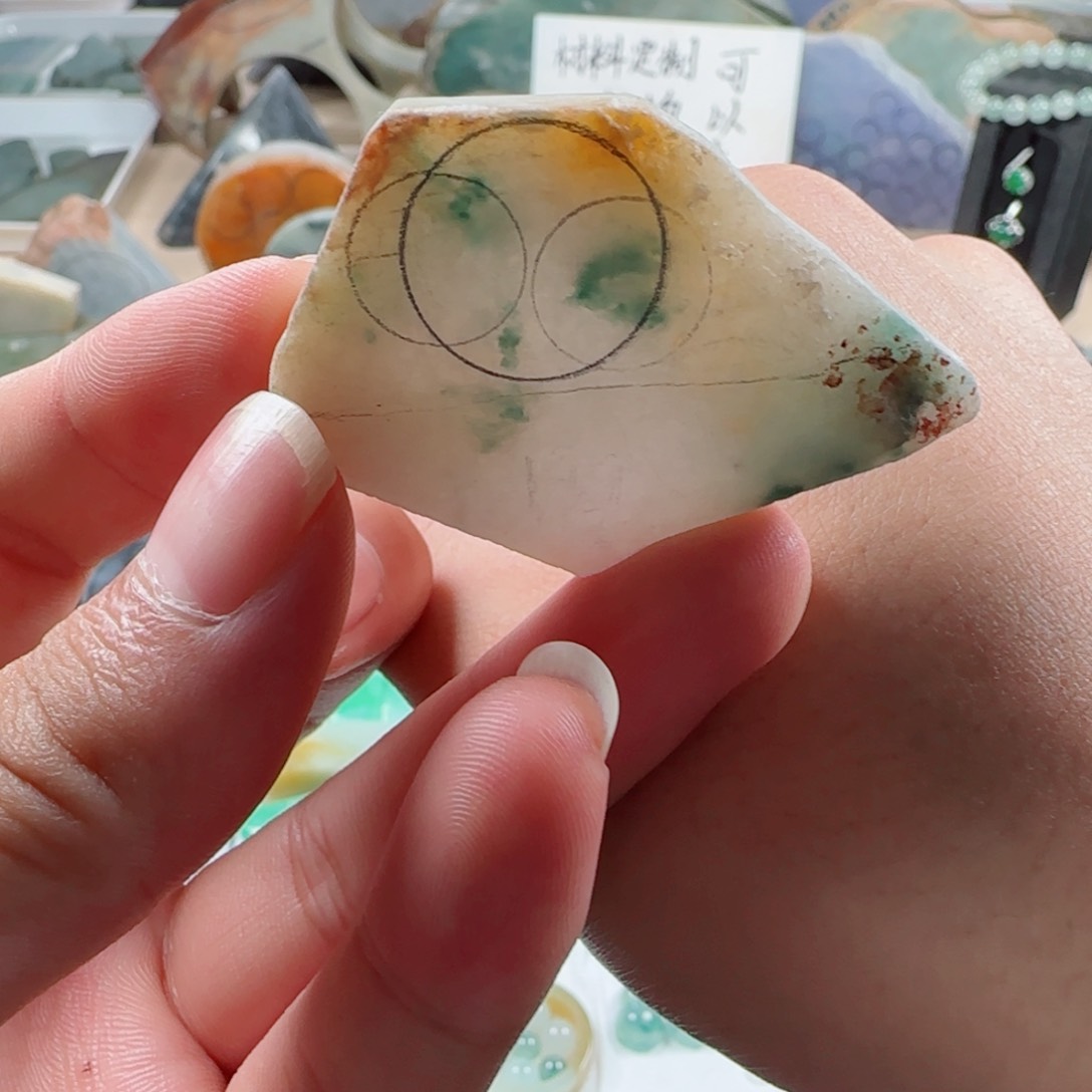 定制翡翠未镶嵌缅甸a货翡翠材料