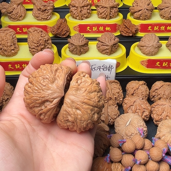 核桃48聚宝盆文玩核桃异性