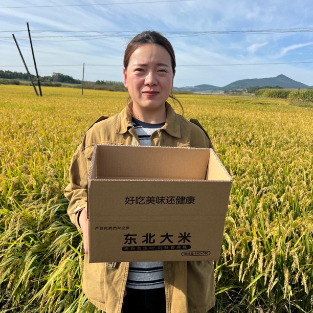 【张小仙】25年新稻花香2号软糯有嚼劲不回生现磨现发