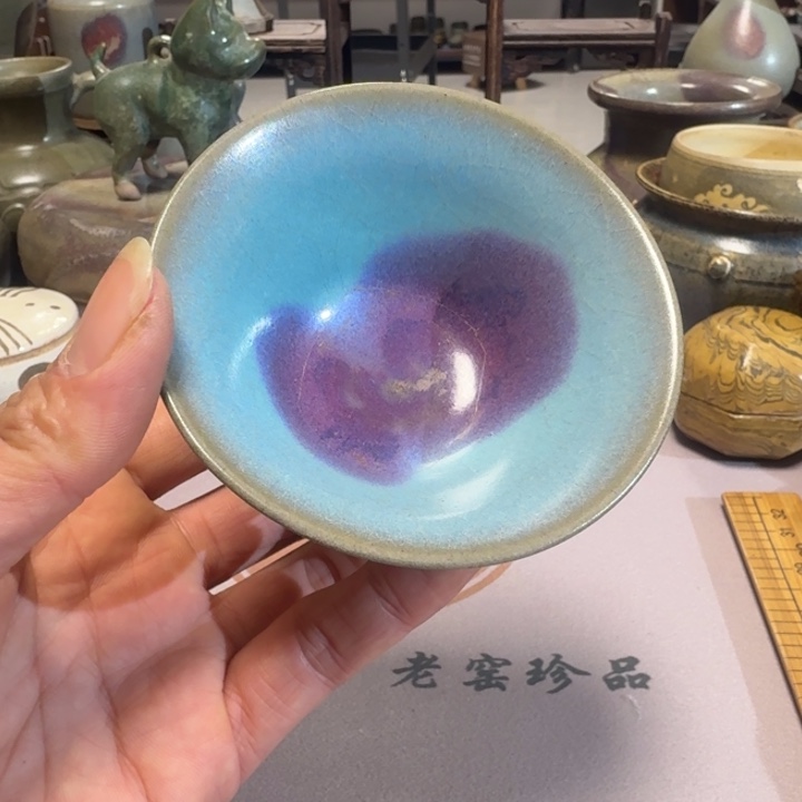 摆件旧藏老窑，亏本冲量