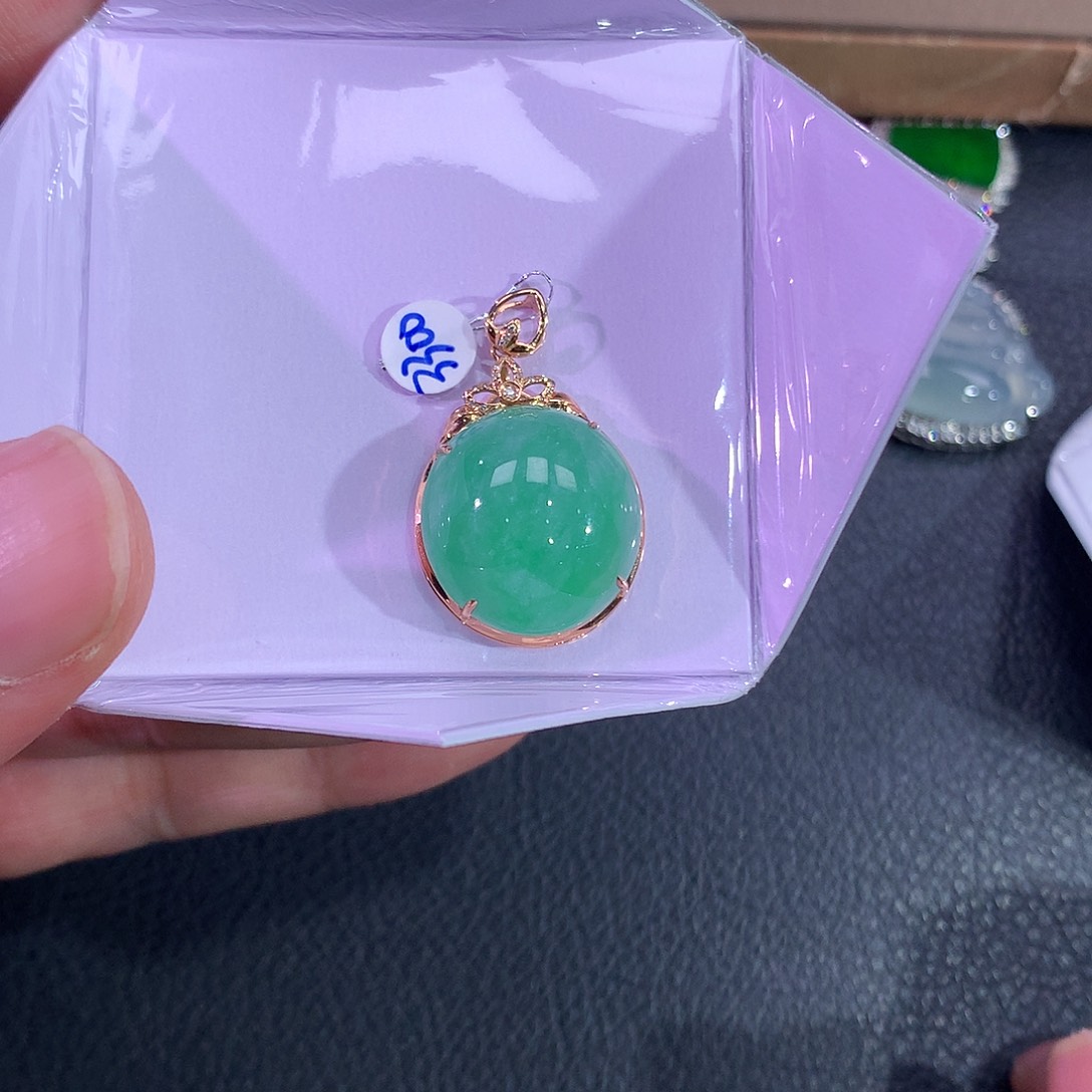 翡翠吊坠(赠链)18K金镶嵌