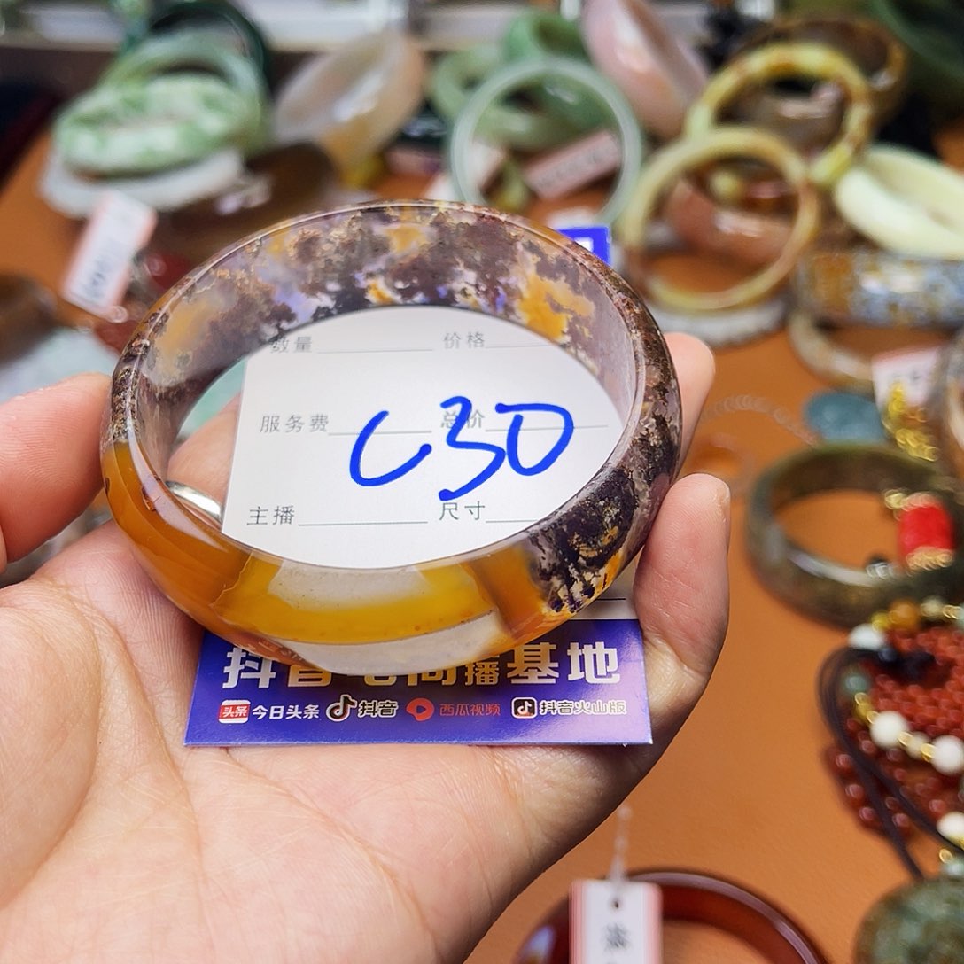 石英质玉颈饰未镶嵌