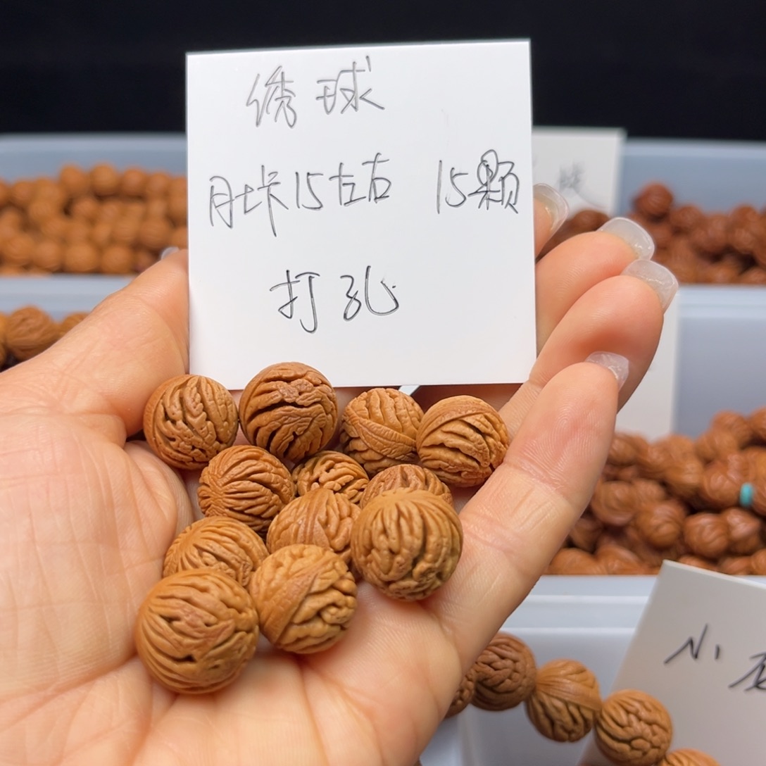 桃核吊坠我***瓜绣球肚卡15