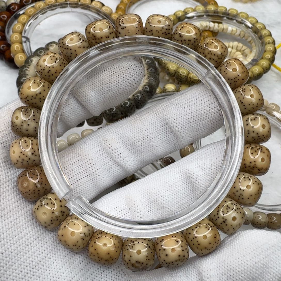 星月菩提吊坠10火龙果