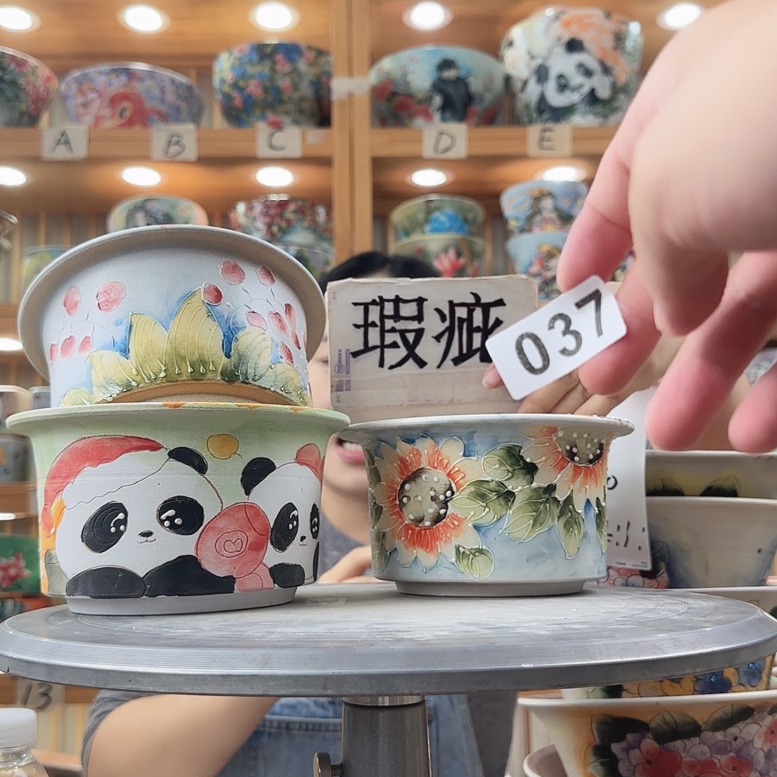 瓷片瑕疵瑕疵瑕疵瑕疵瑕疵瑕疵
