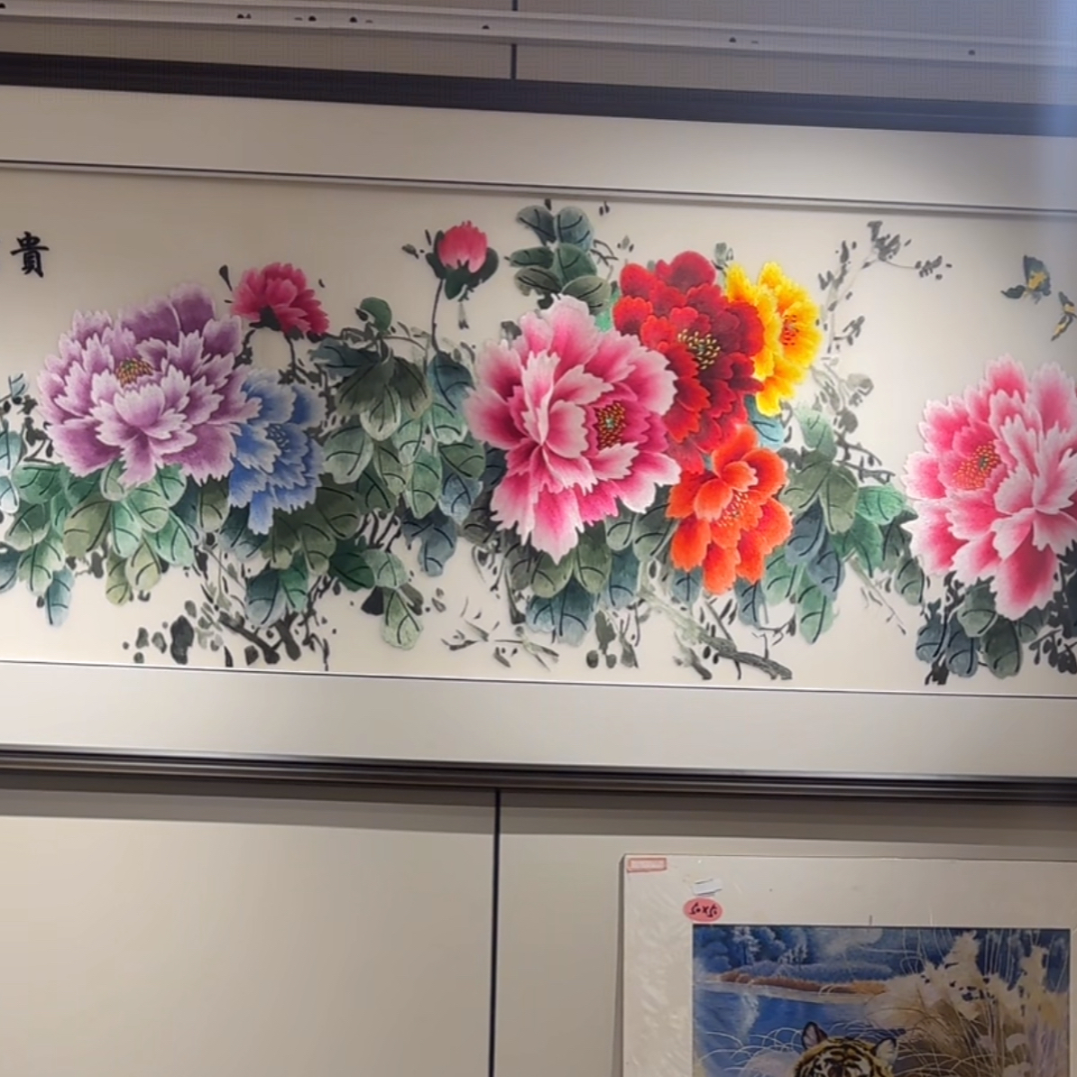 手工苏绣刺绣成品牡丹花