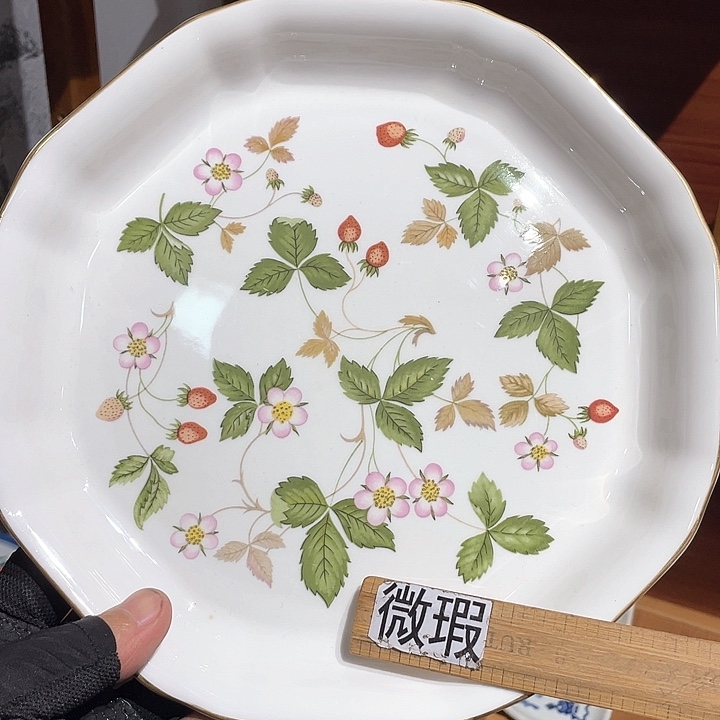 紫砂满二十块钱包邮143
