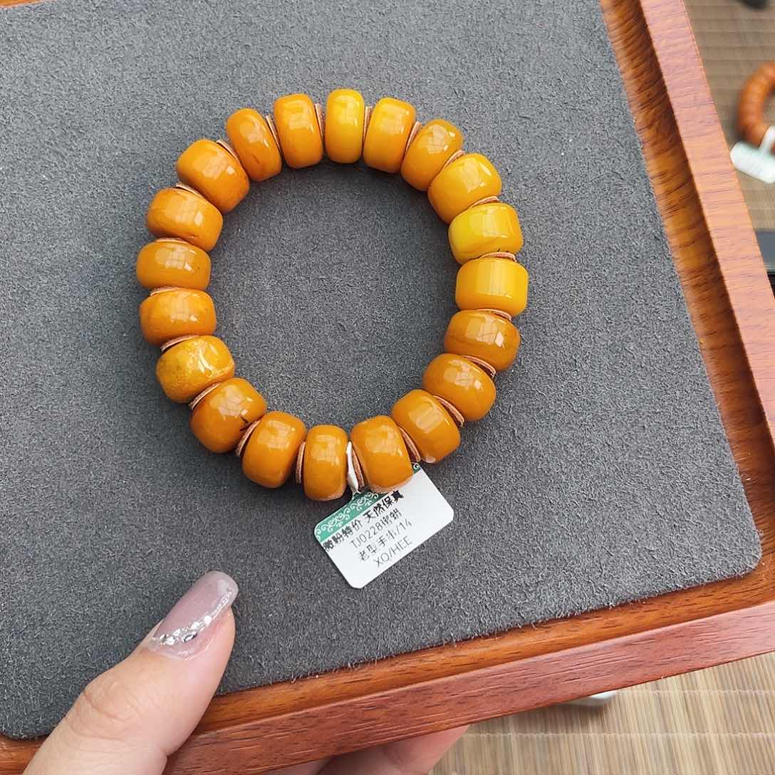 琥珀手链未镶嵌14m 老蜡