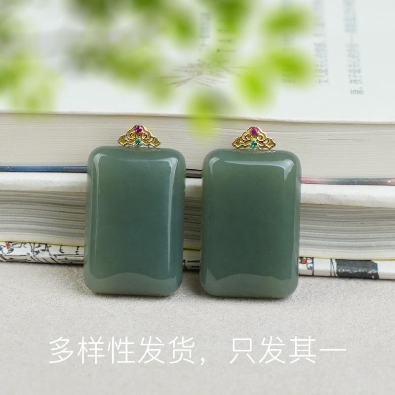 【香掌柜】粉青无事牌【多样性发货，发一件】