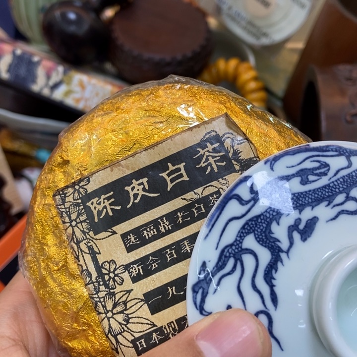 瓷片哈哈哈哈哈哈哈哈哈哈哈