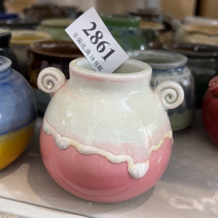 口4高8 未满30运费到付