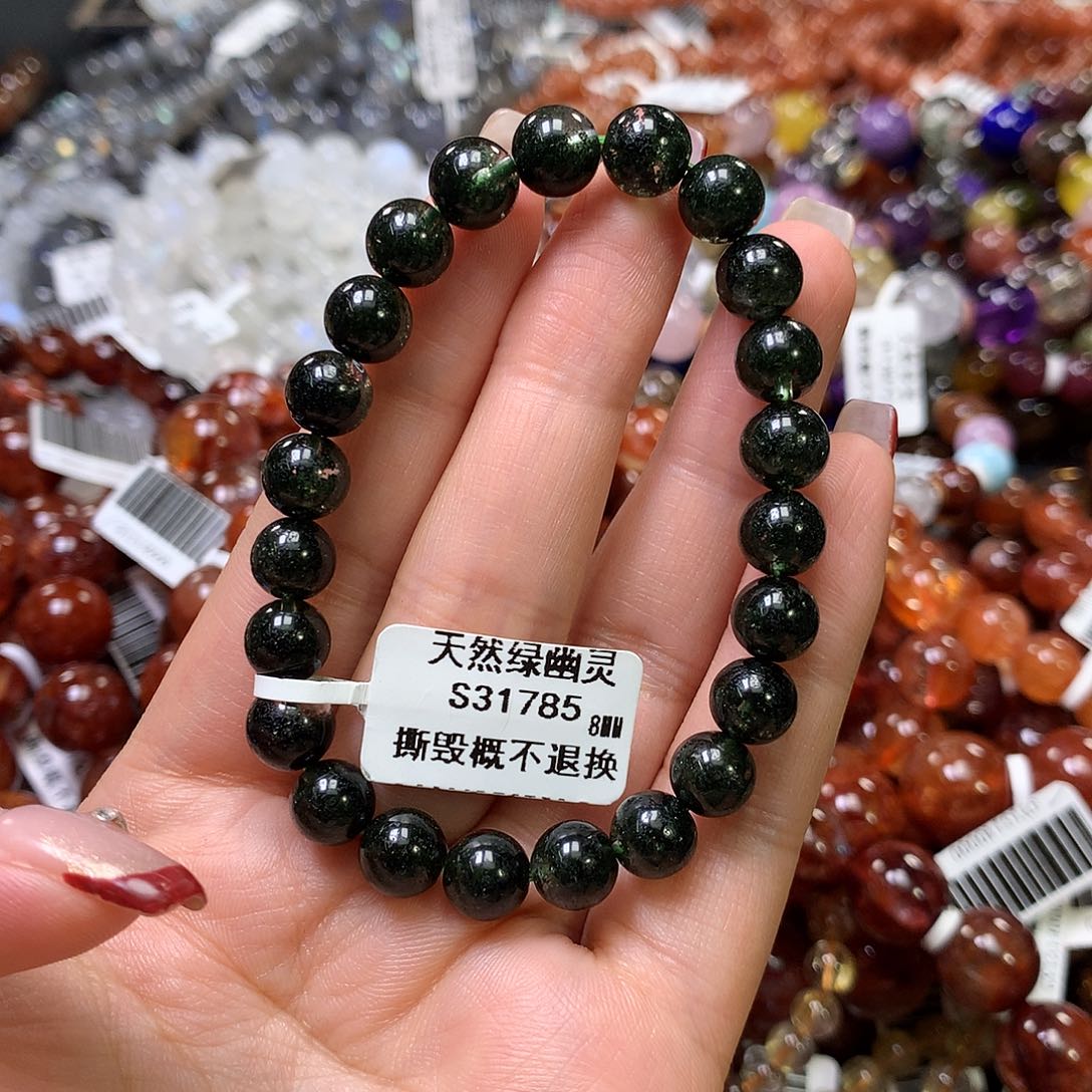 水晶手链未镶嵌，