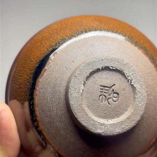 【闪购商品】茶盏-404............