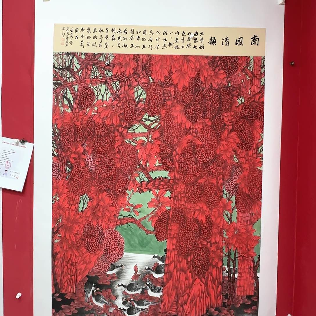 国画庆友老师国画精品