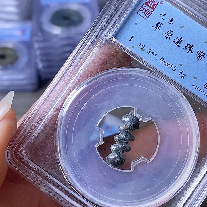 铜A闻博文化A闻博文化