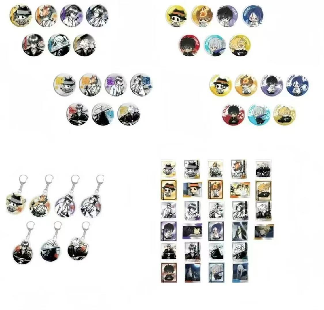 【家庭教师】 家教天空树水墨风系列吧唧  色纸（日谷国现，直播代拆）