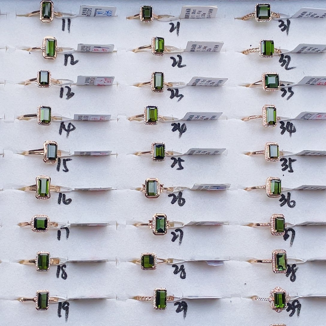 18K金镶嵌碧玺戒指