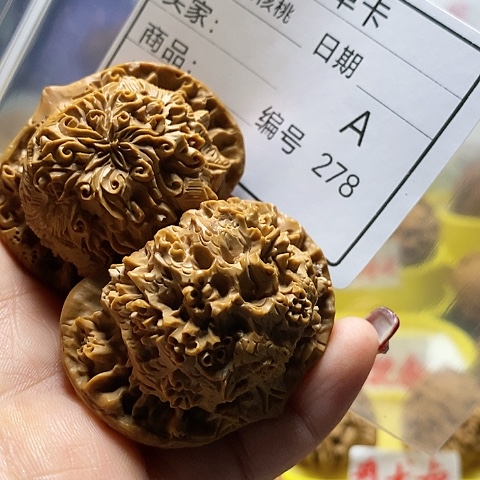核桃把件花*米自产自销……