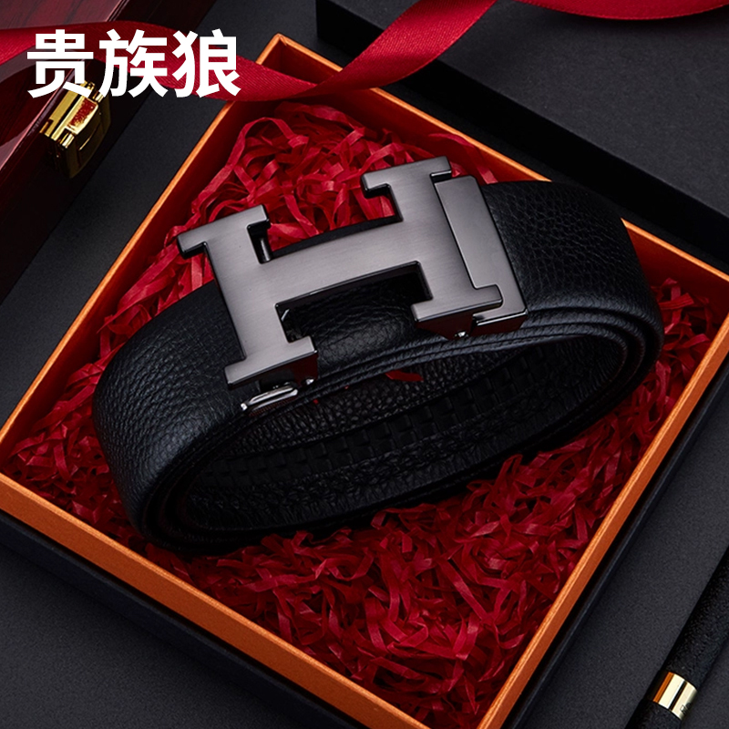 贵族狼男士腰带时尚简约字母H工字扣自动扣休闲男士腰带