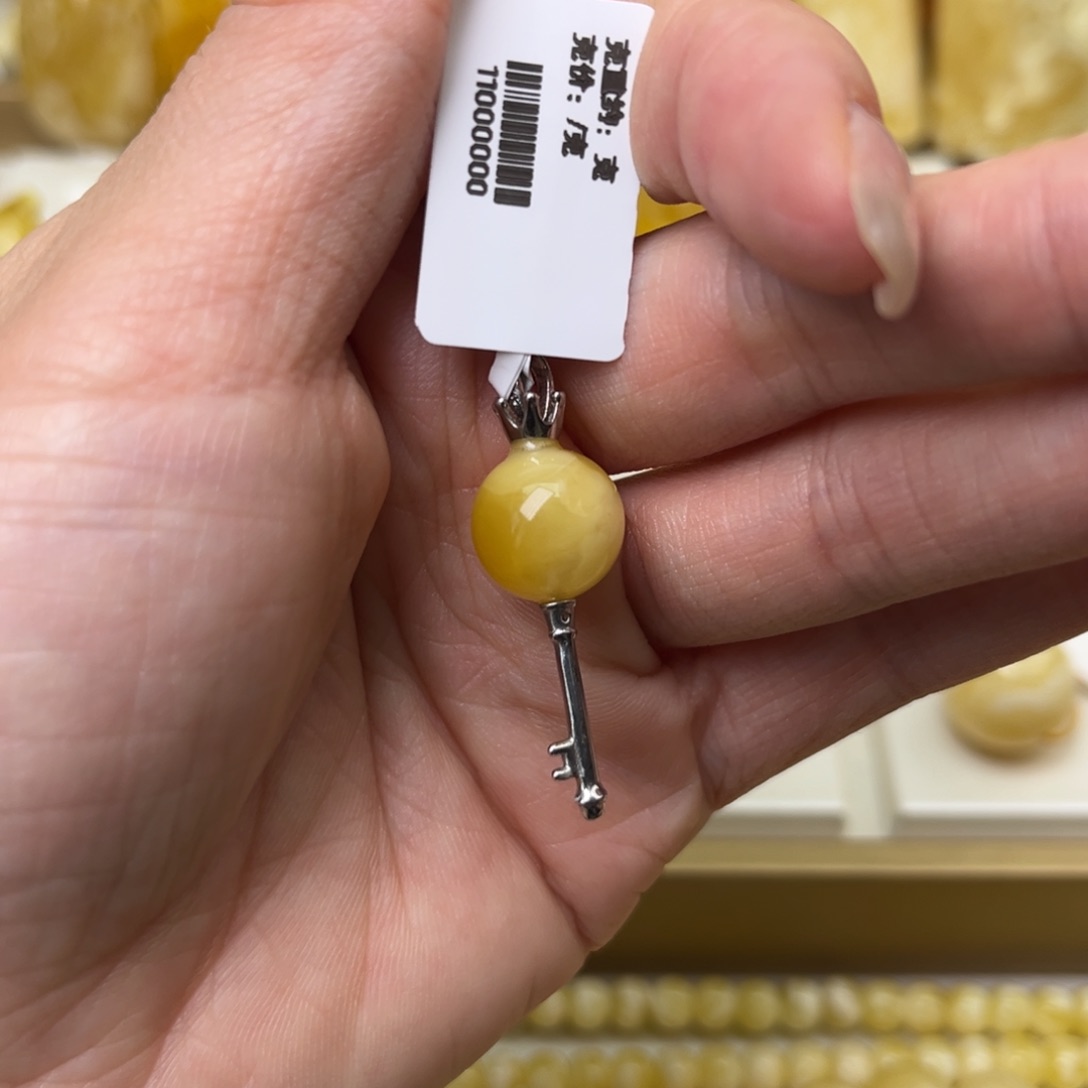 未镶嵌颈饰蜜蜡钥匙吊坠 配皮绳