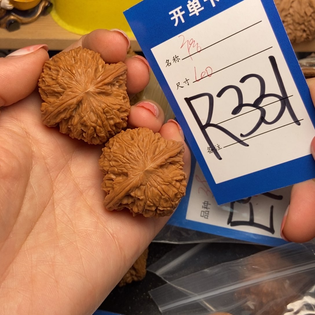 桃核吊坠核桃磨盘狮子头