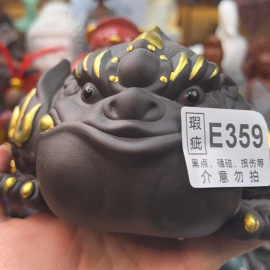 紫砂茶宠微瑕产品