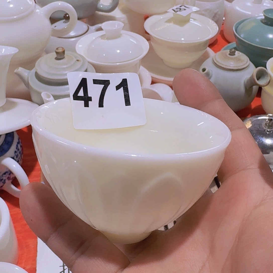瑕疵茶具。介意勿拍