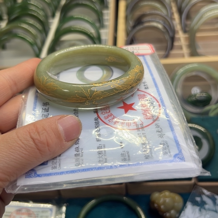 和田玉手镯未镶嵌54.3圈围1817