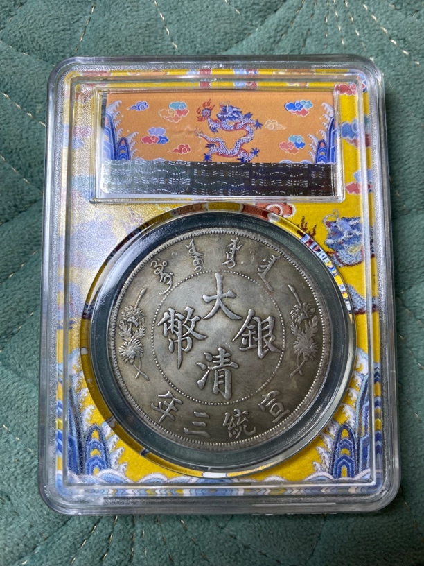【古熵集】D134精选手工摆件复古工艺摆件现代仿古