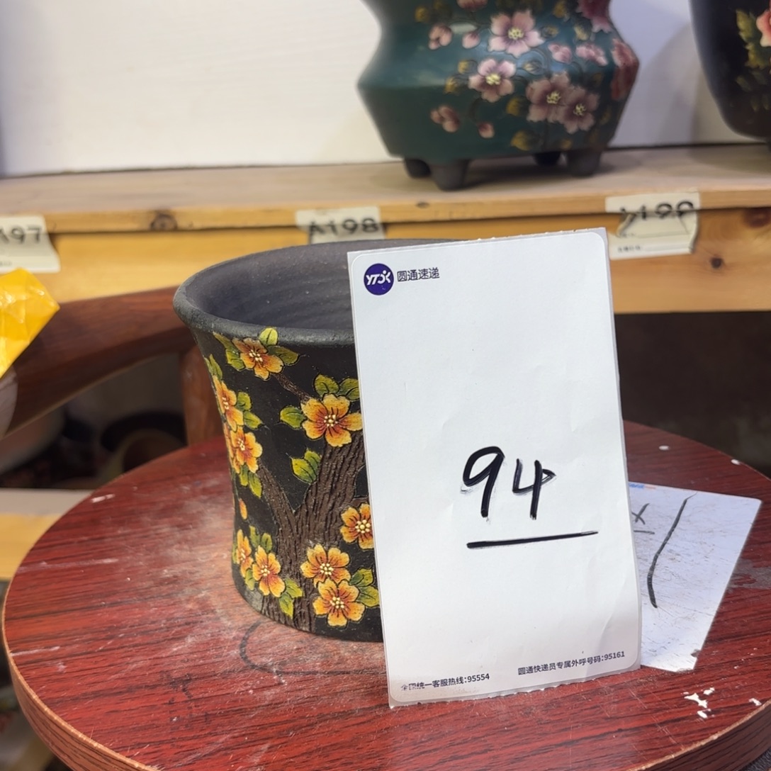 噫***丶陶哈哈哈哈哈哈哈哈