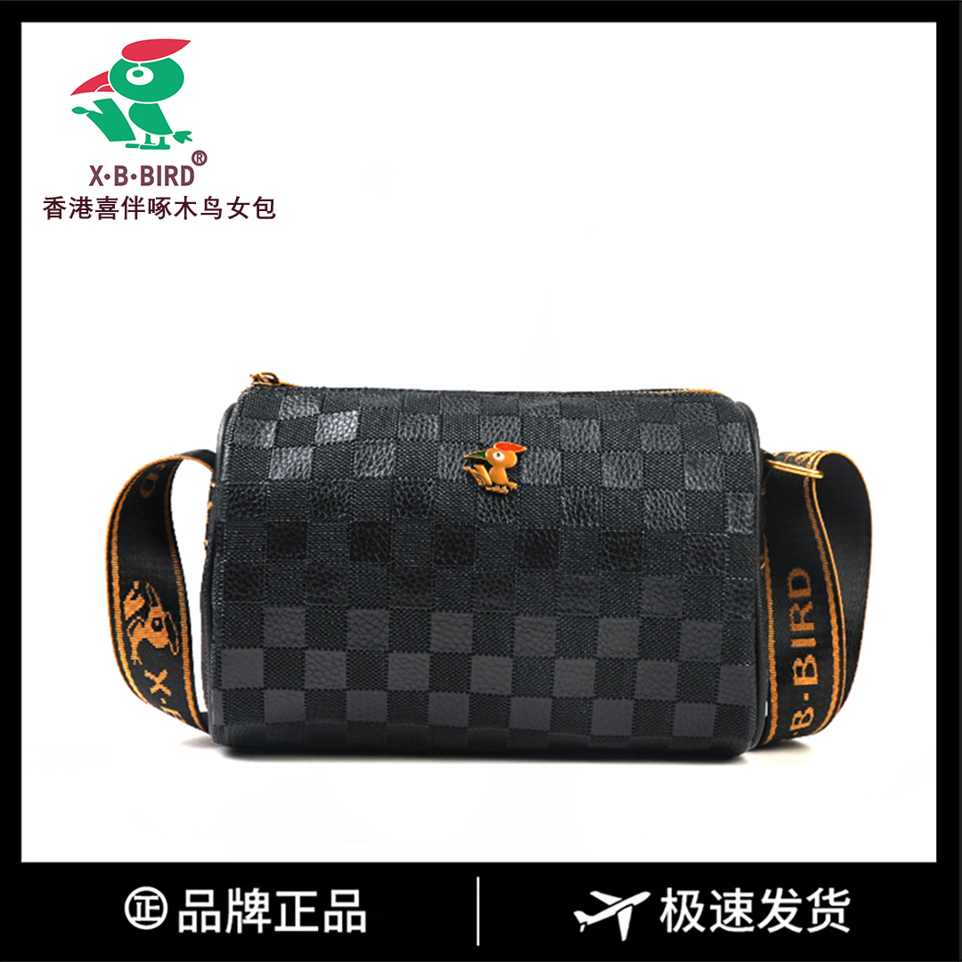 【长22宽11高13】喜伴鸟时尚新款斜跨包3350-1