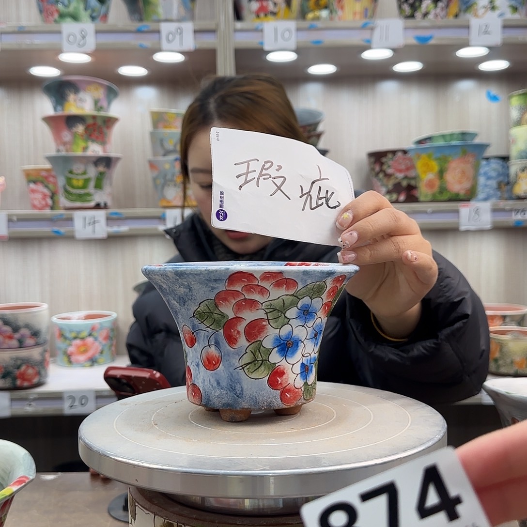 陶摆件瑕疵瑕疵874