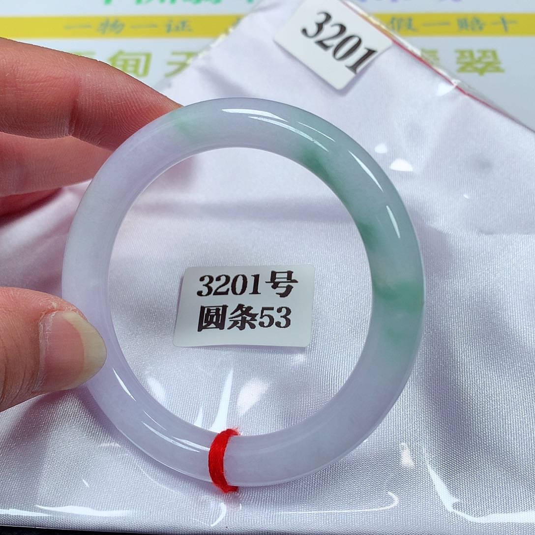 【闪购商品】翡翠手镯未镶嵌3201号