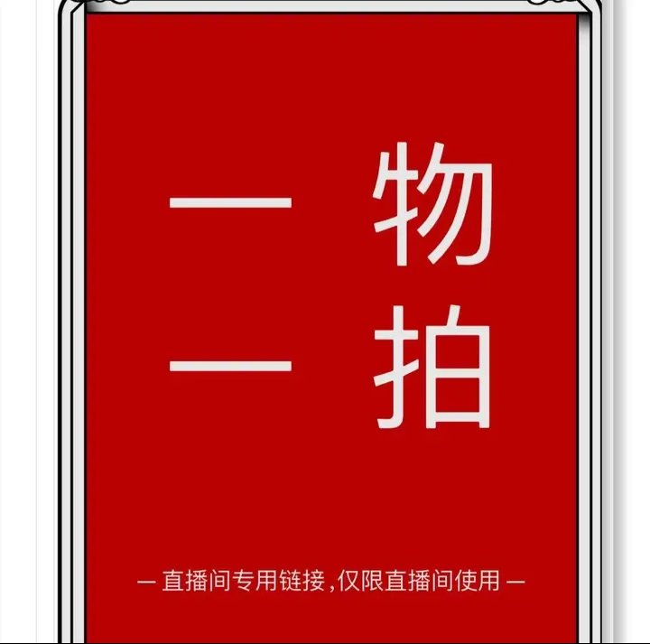 桂花树苗一物一拍盆栽庭院种植