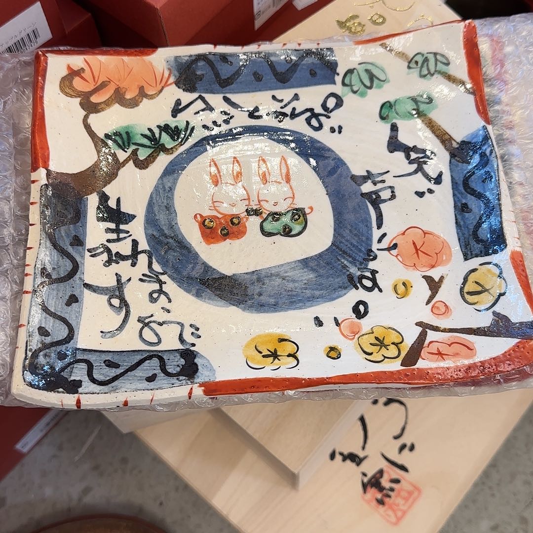 茶盏哈哈这才发现有的