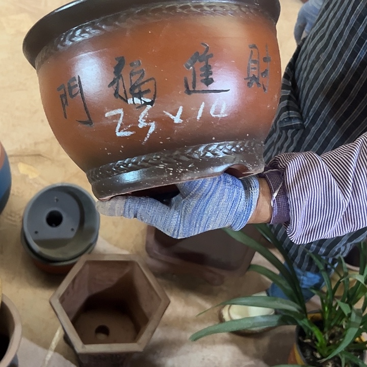 紫砂艺术学院美术