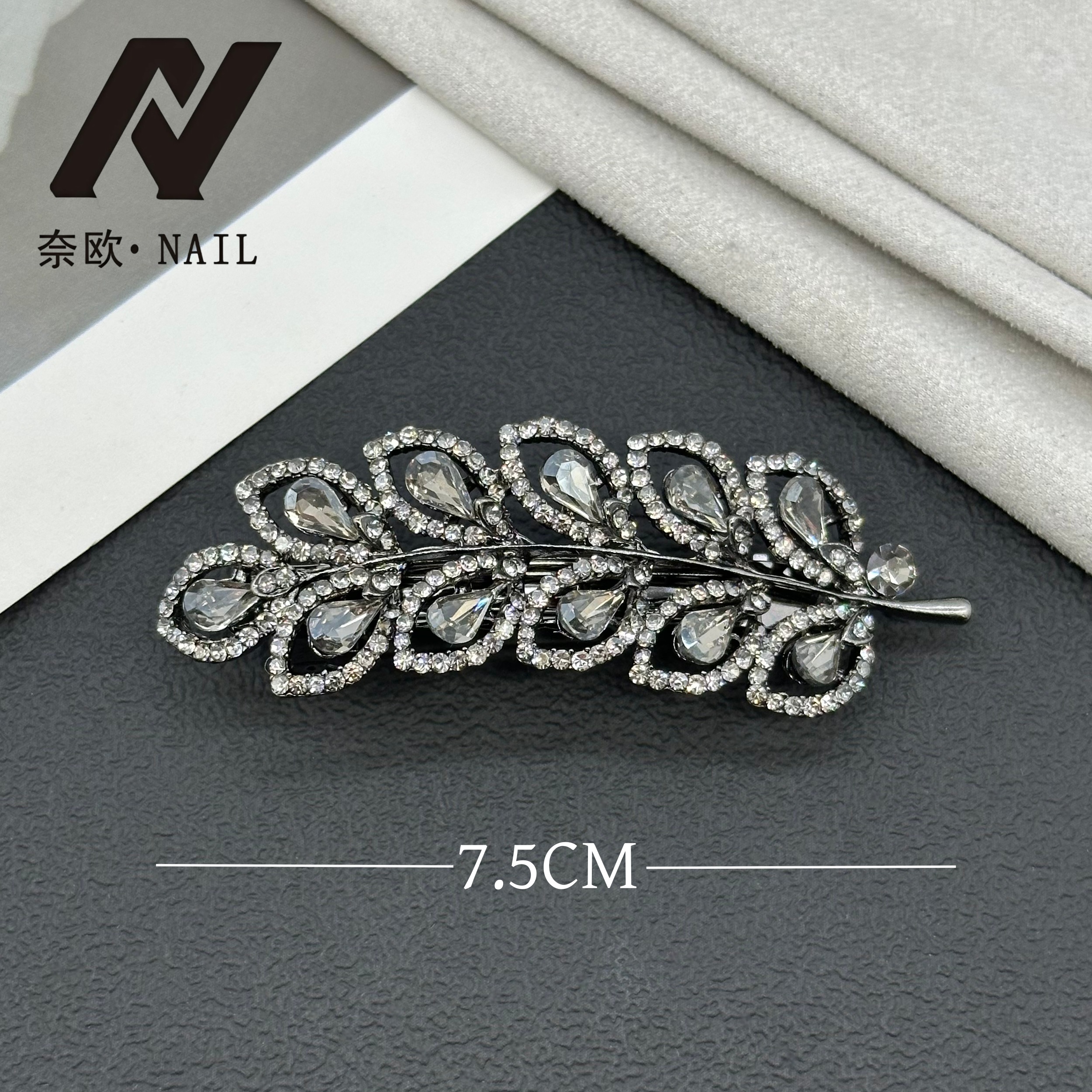 【NAIL·奈欧】设计师系列6435原创羽毛弹簧夹高级百搭气质款