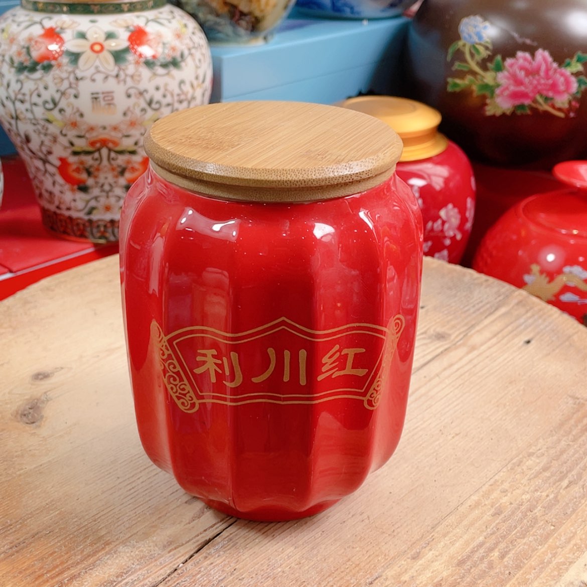 【闪购商品】罐陶瓷茶叶罐密封罐