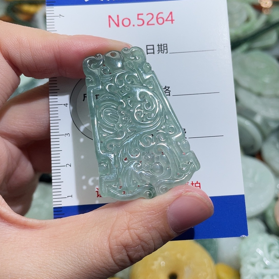 翡翠未镶嵌挂件5264